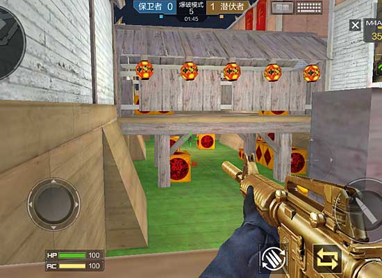 的电竞产业 的电竞产业