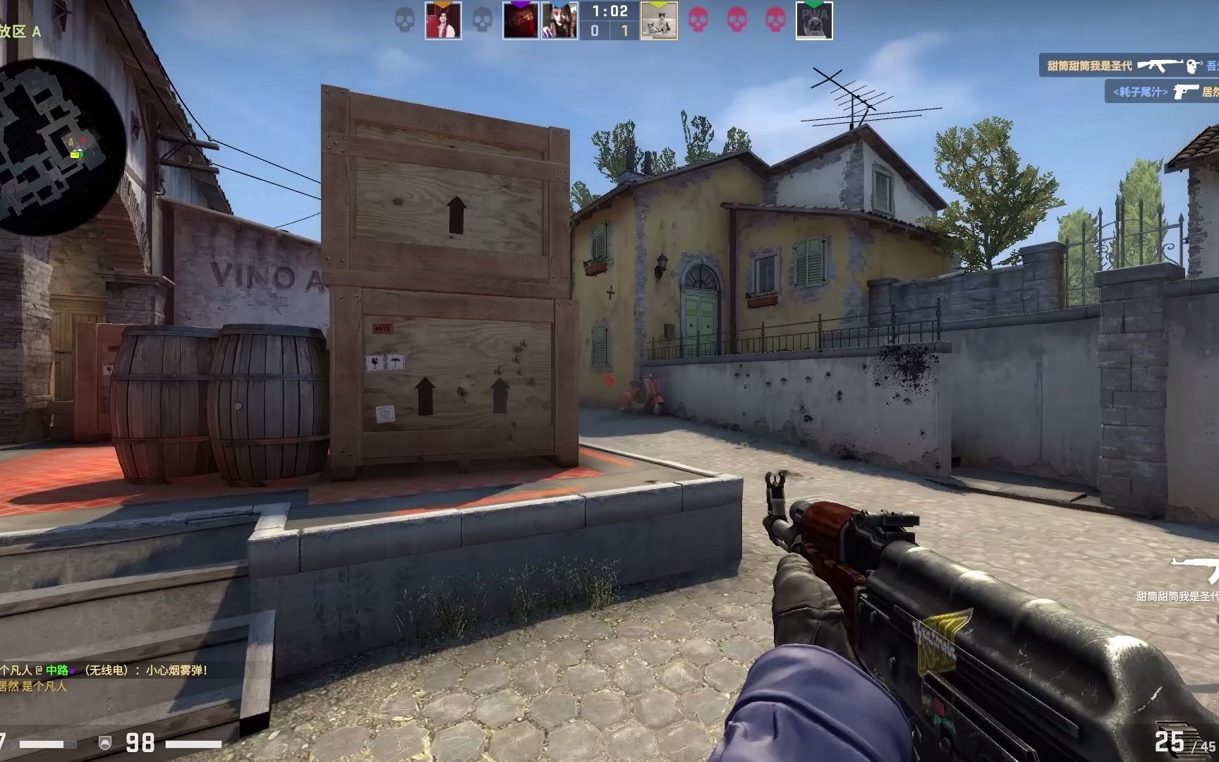 段作为战术 段作为战术