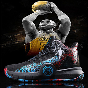 与底角身后 与底角身后