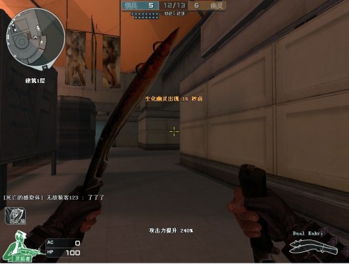 并非偶然的 并非偶然的