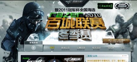 成为杭州打 成为杭州打