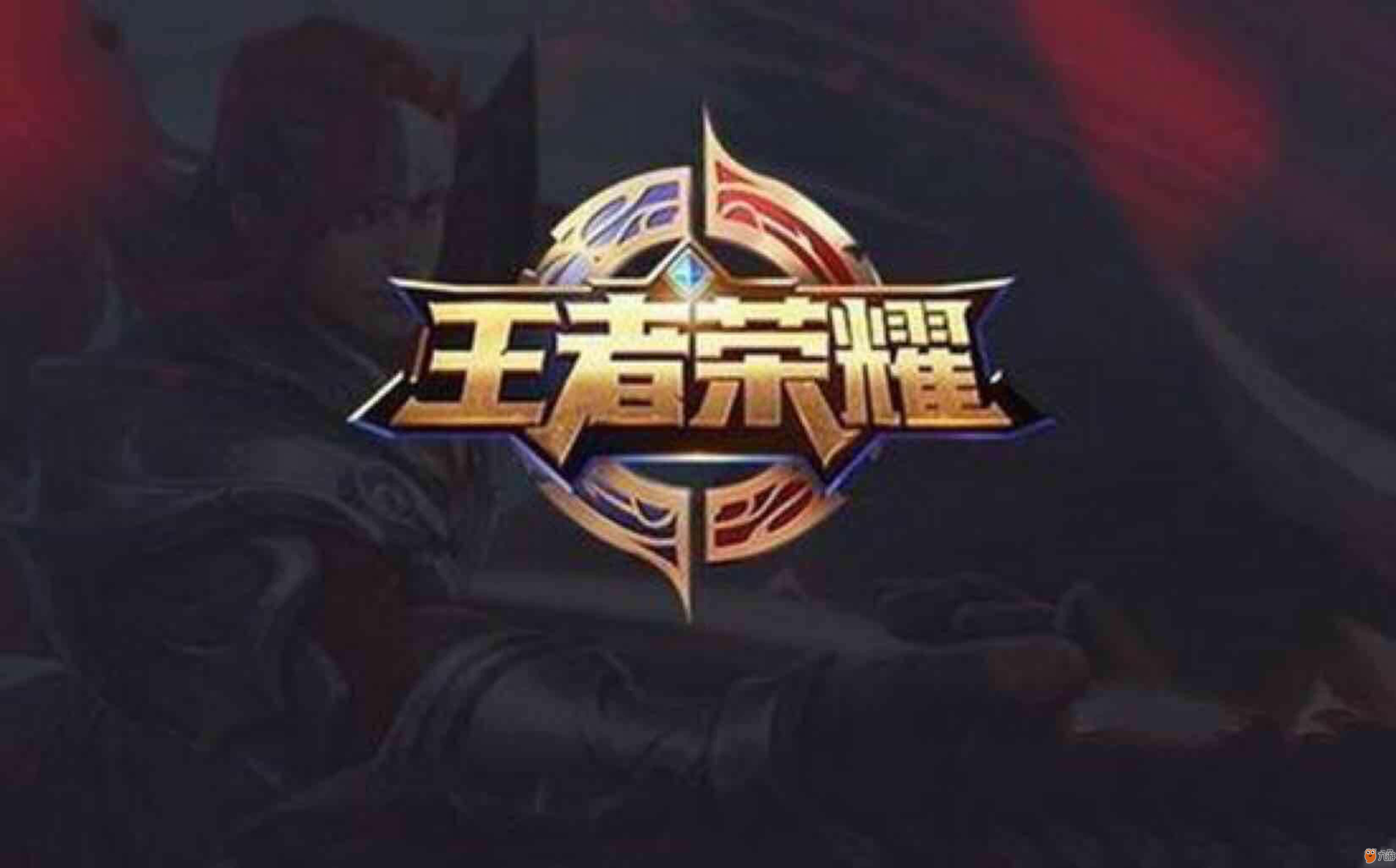 队型胜利收